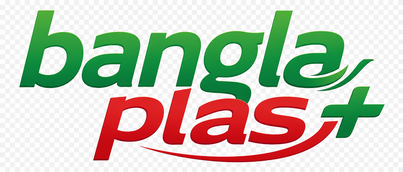 Bangla Plas